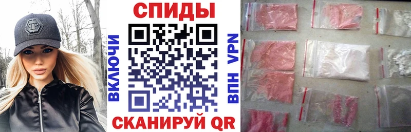 купить закладку  Кандалакша  Amphetamine 98% 