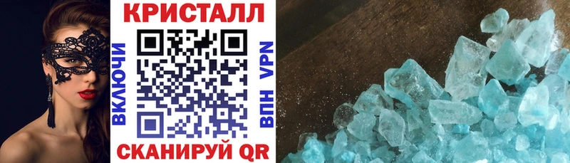 АМФ 98% Кандалакша