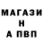 КЕТАМИН VHQ silver bell