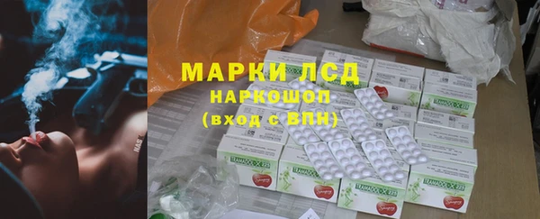 jwh Абинск