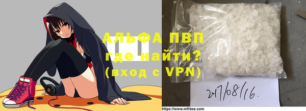 jwh Абинск