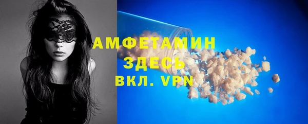 jwh Абинск