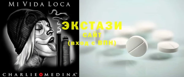jwh Абинск