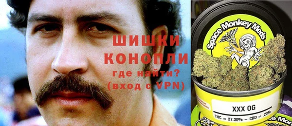 jwh Абинск