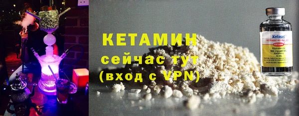 дмт Покров