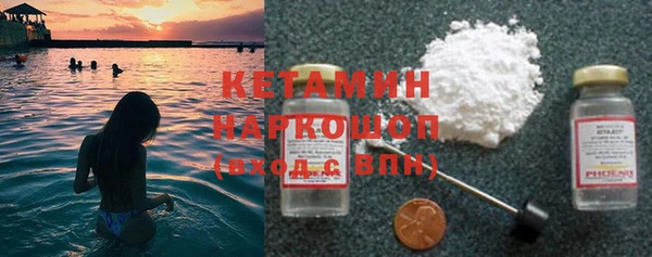 крисы Абдулино