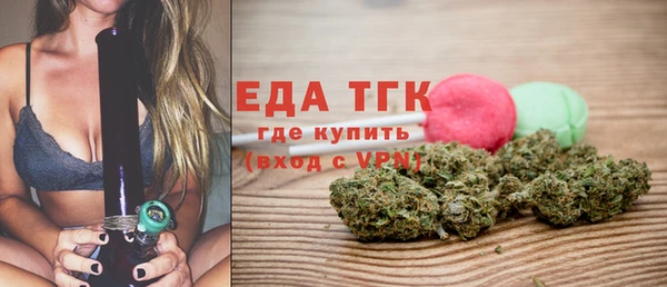 jwh Абинск