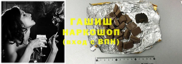 jwh Абинск