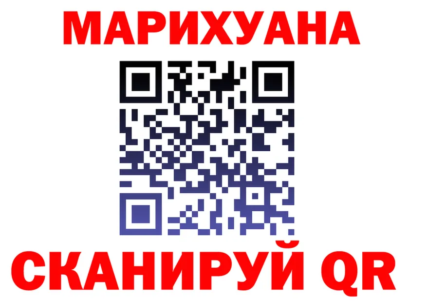 Магазин наркотиков это Telegram Кандалакша