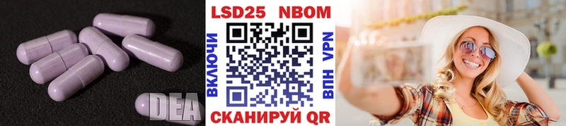 ЛСД экстази ecstasy Кандалакша
