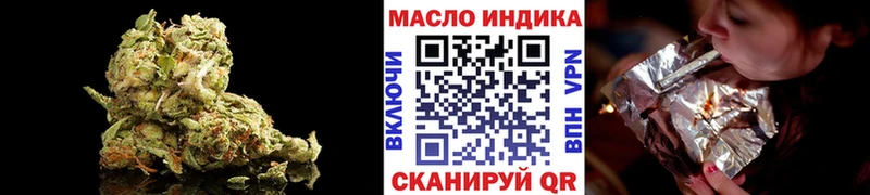 купить наркотики сайты  Кандалакша  ТГК Wax 